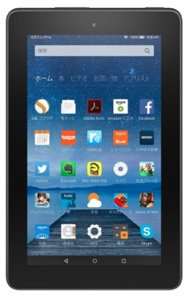 Amazon Fire 5th gen 8GB